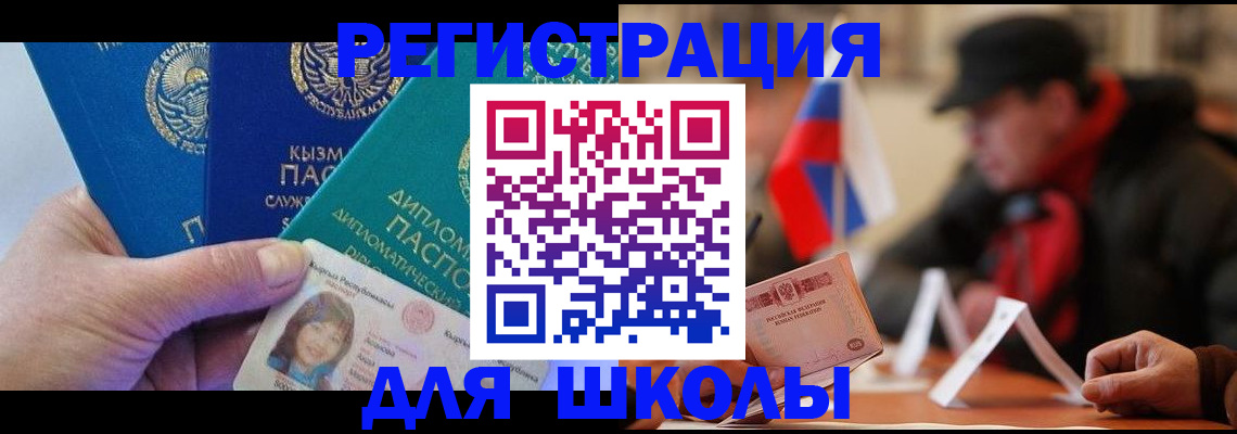 пропишу в квартире в Печорах
